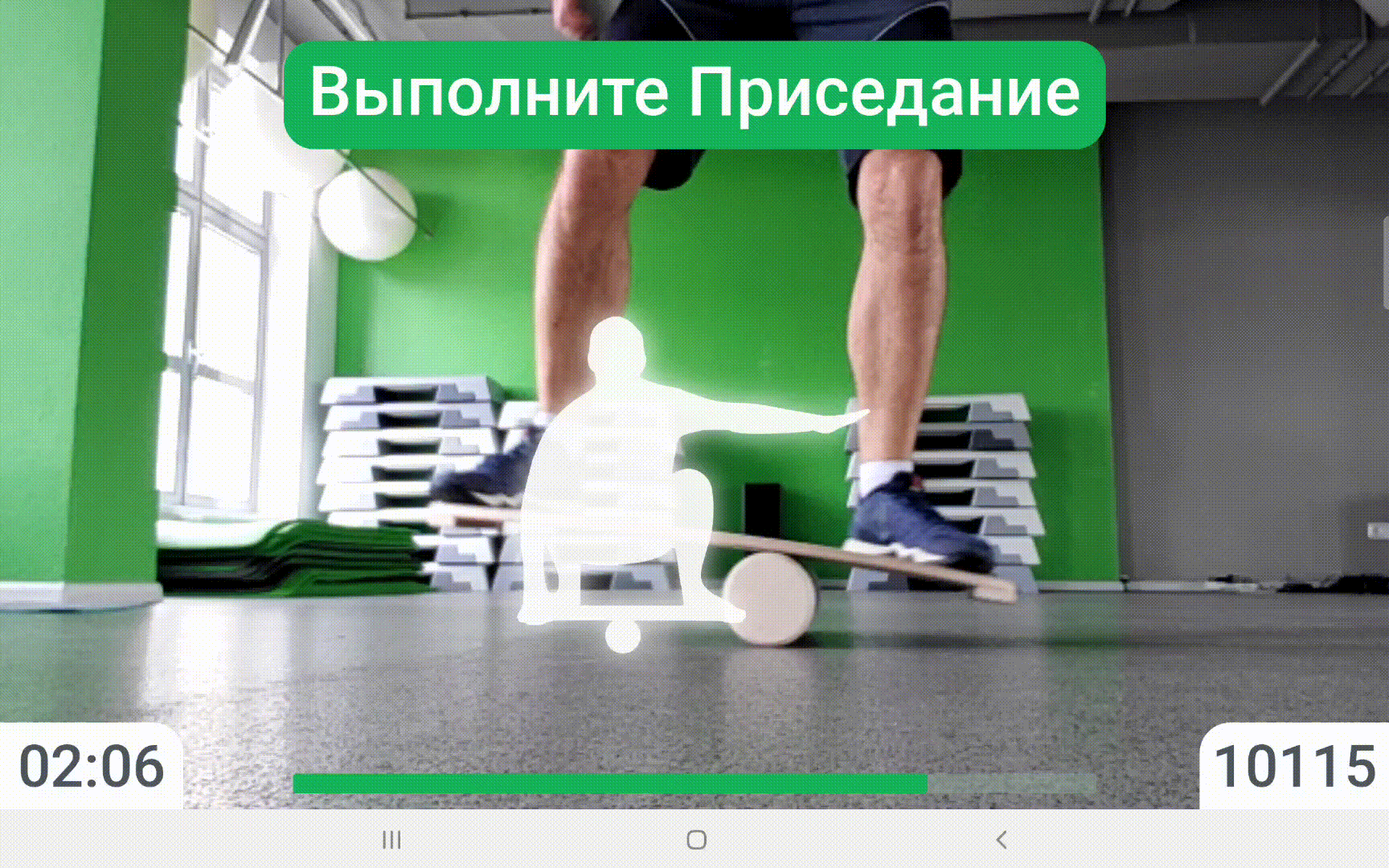 Выполнение упражнения Приседание