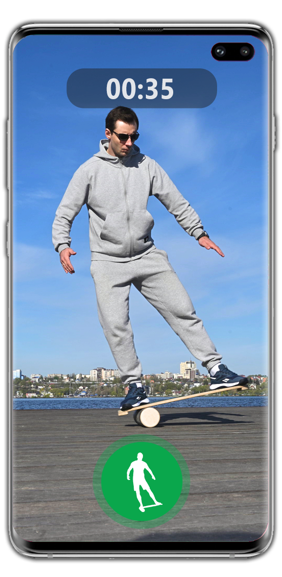 Скриншот приложения Ultimate Balance Board Training